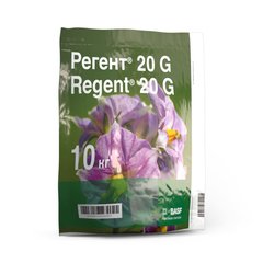 Інсектицид Регент 20 G, 10 кг