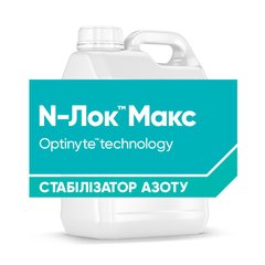 Стабілізатор азоту N-Лок Макс Corteva Agriscience (N-Lock Max)