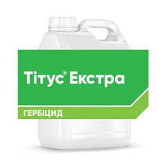 Гербіцид Тітус Екстра 75, 250г