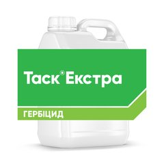 Гербіцид Таск Екстра 66,5, 4,4кг